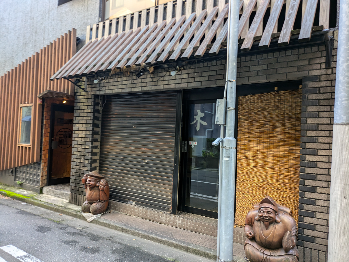 v20250427022213/fresh/building/J00100371321_8