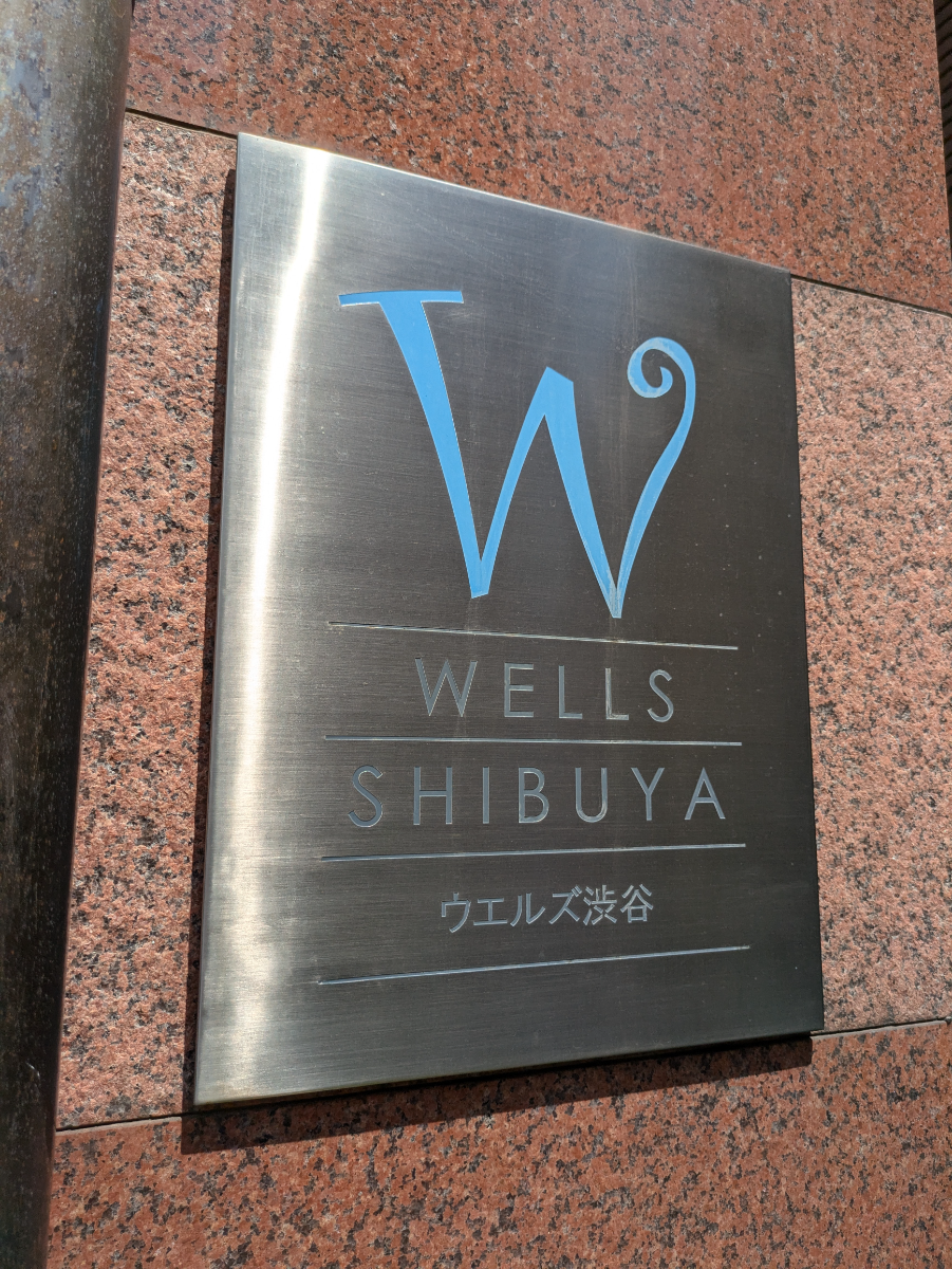 v20250427022213/fresh/building/J00100371328_11
