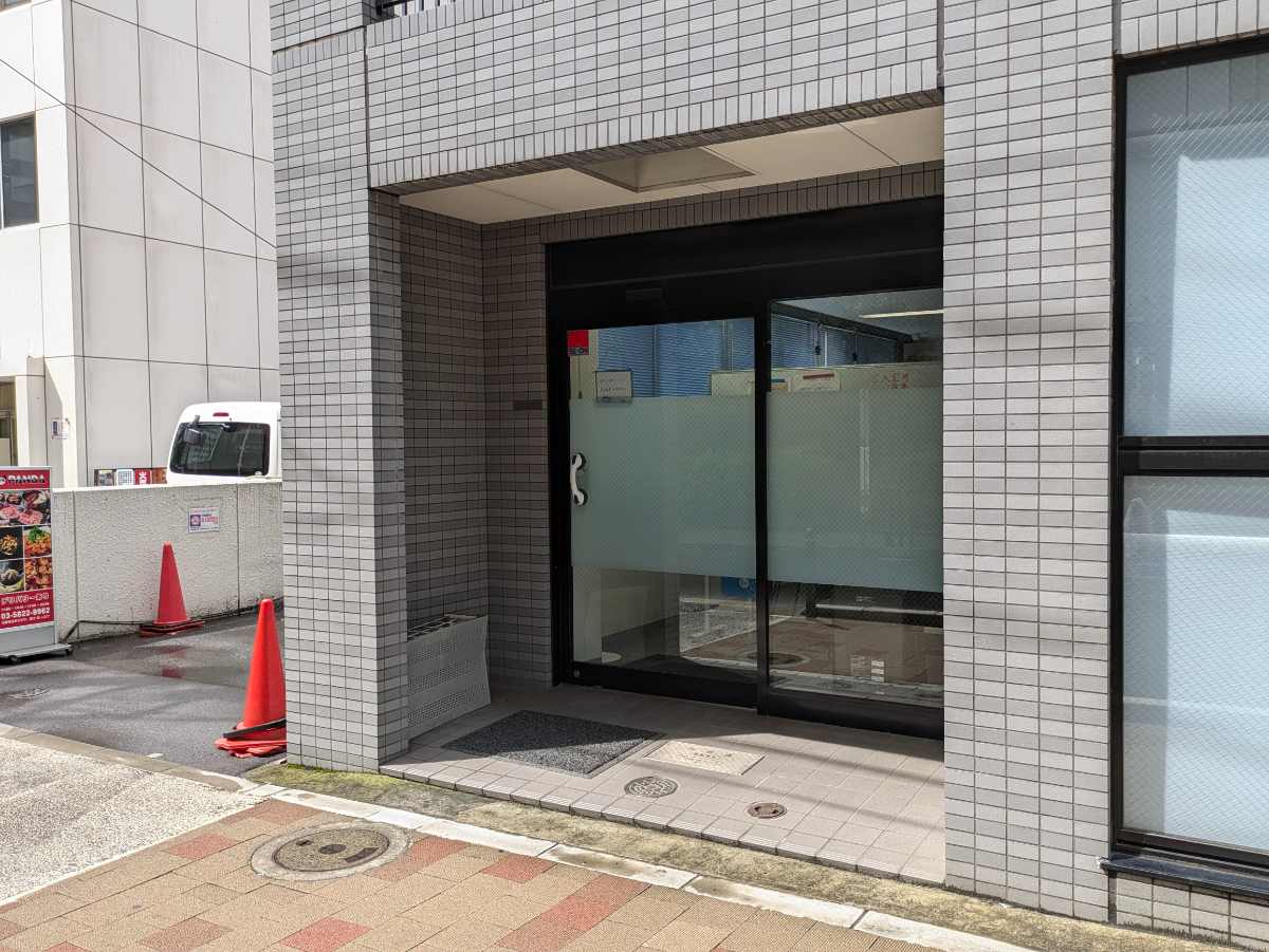 v20250427022213/fresh/building/J00100371407_8