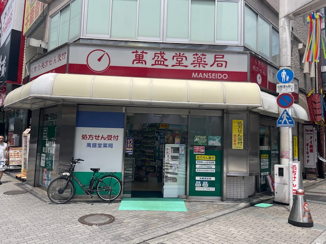 v20250427022213/fresh/building/J00100371519_10