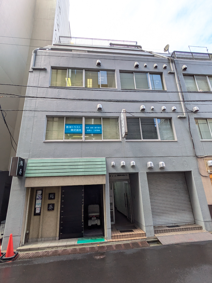 v20250427022213/fresh/building/J00100371650_10