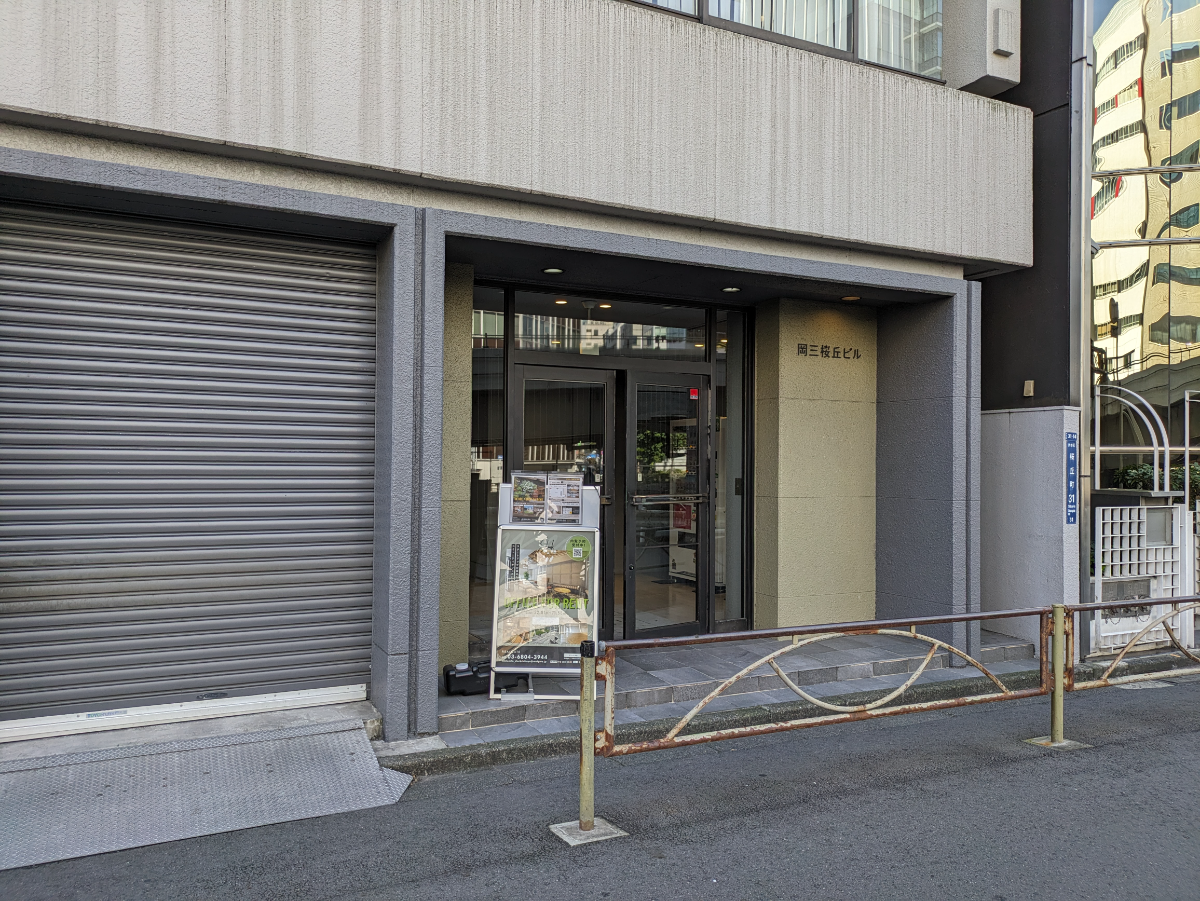 v20250427022213/fresh/building/J00100371680_10