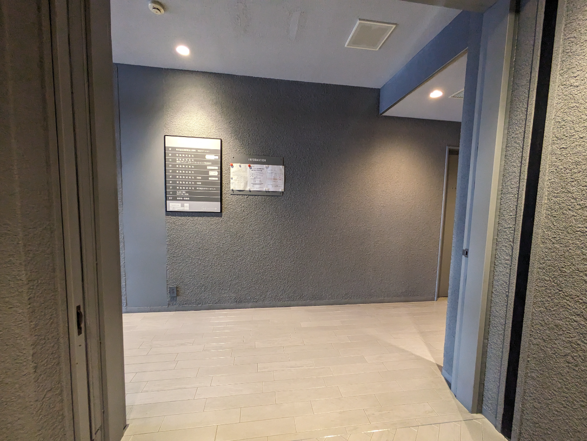v20250427022213/fresh/building/J00100371680_13
