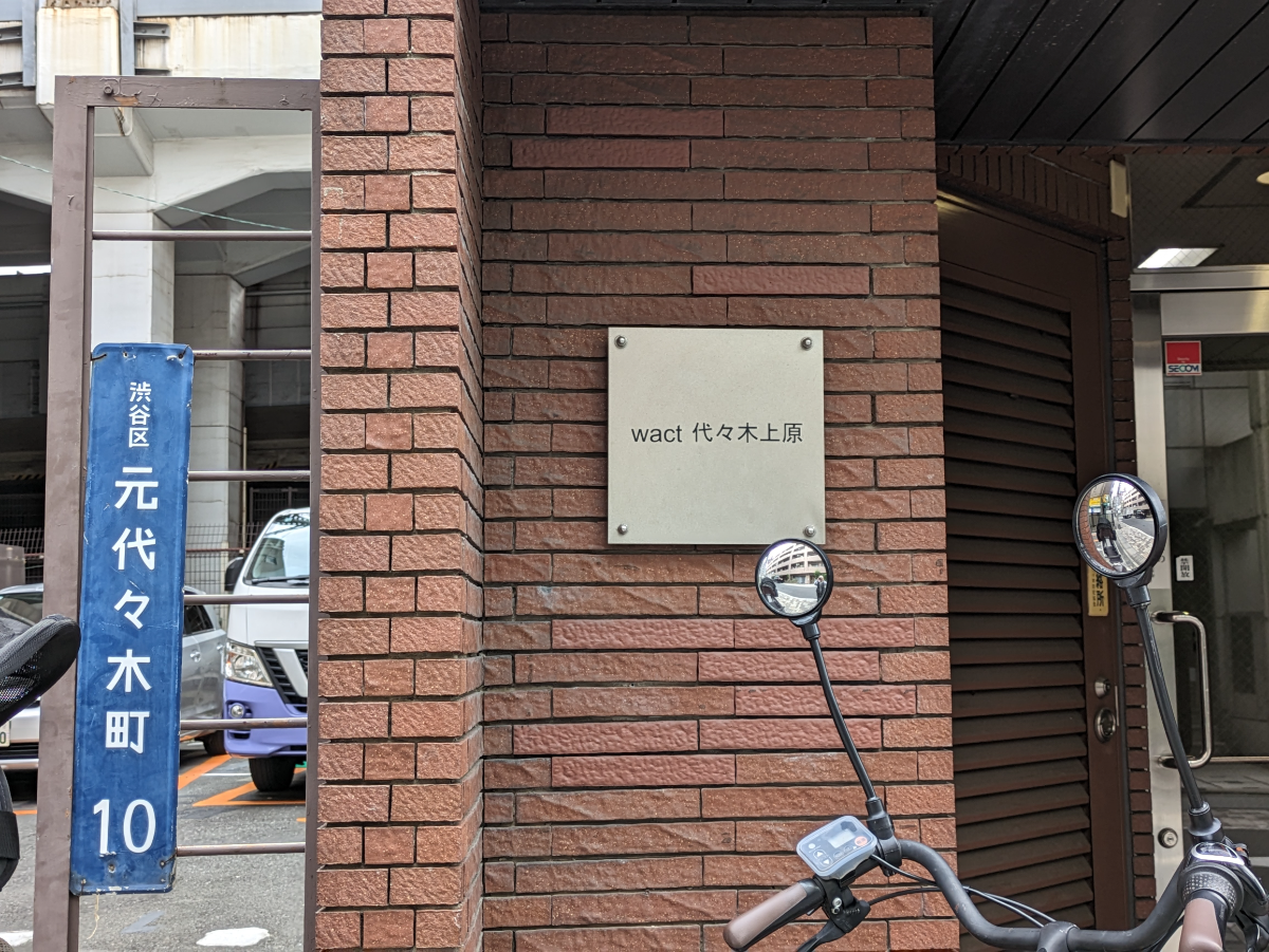 v20250427022213/fresh/building/J00100371878_10