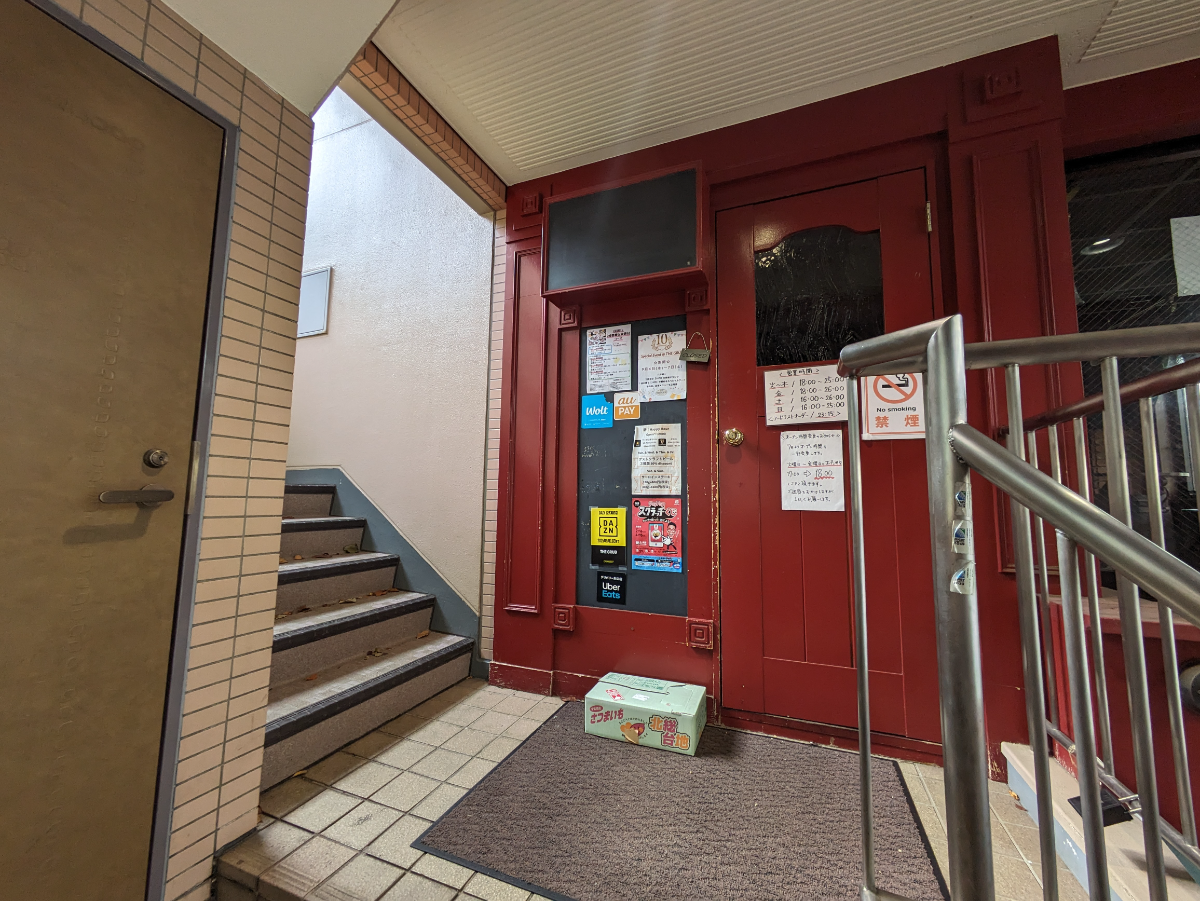 v20250427022213/fresh/building/J00100371884_12