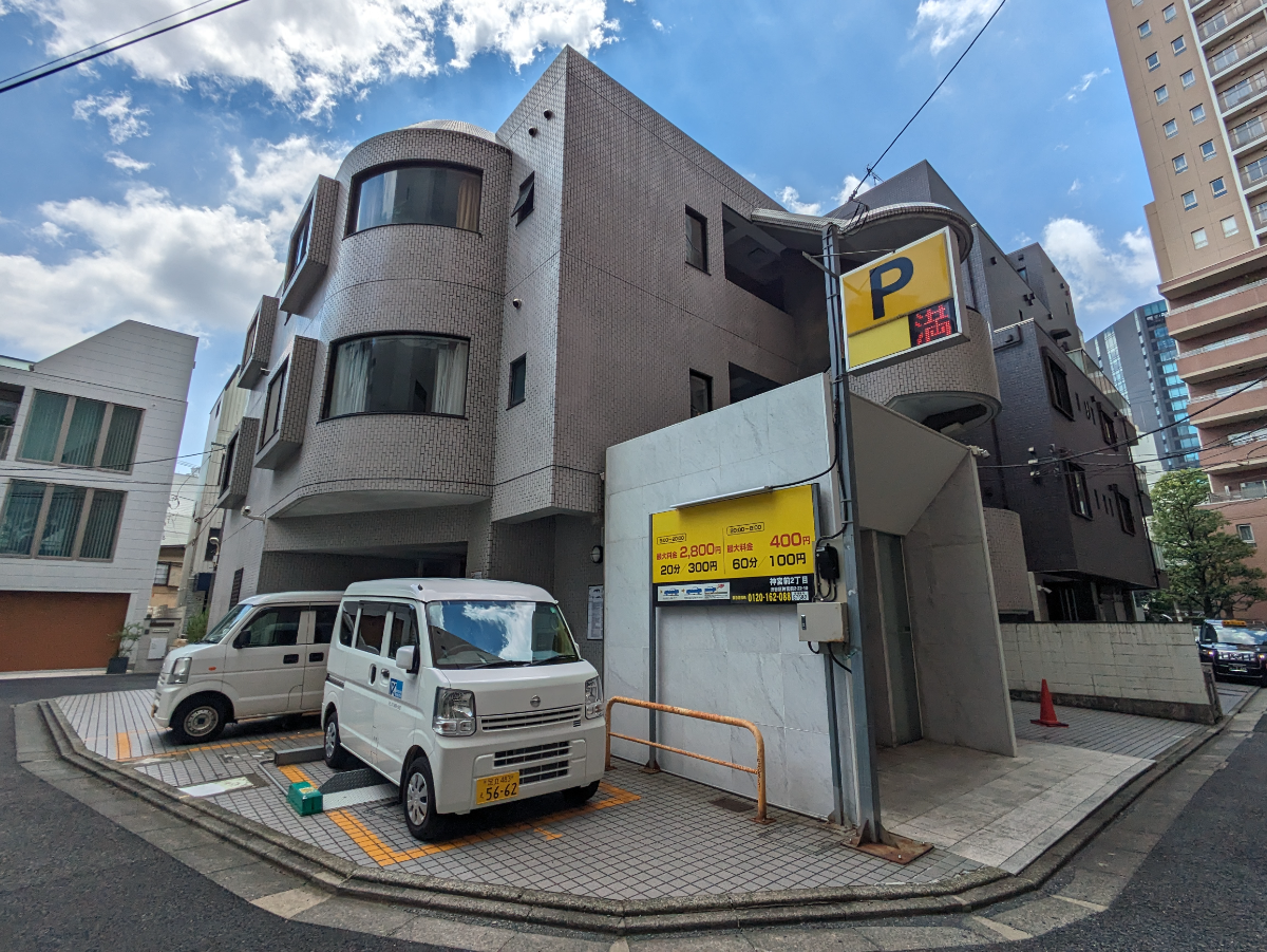 v20250427022213/fresh/building/J00100372005_16
