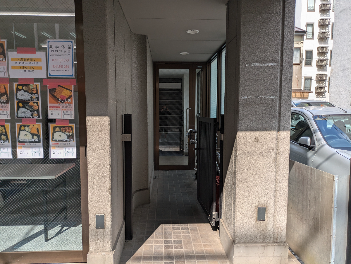 v20250427022213/fresh/building/J00100372085_3