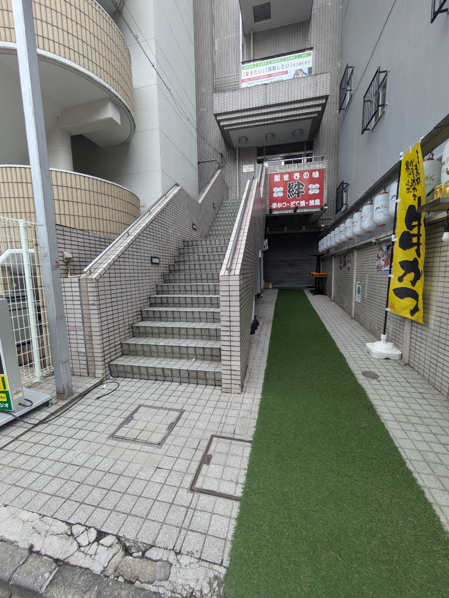 v20250427022213/fresh/building/J00100372128_5
