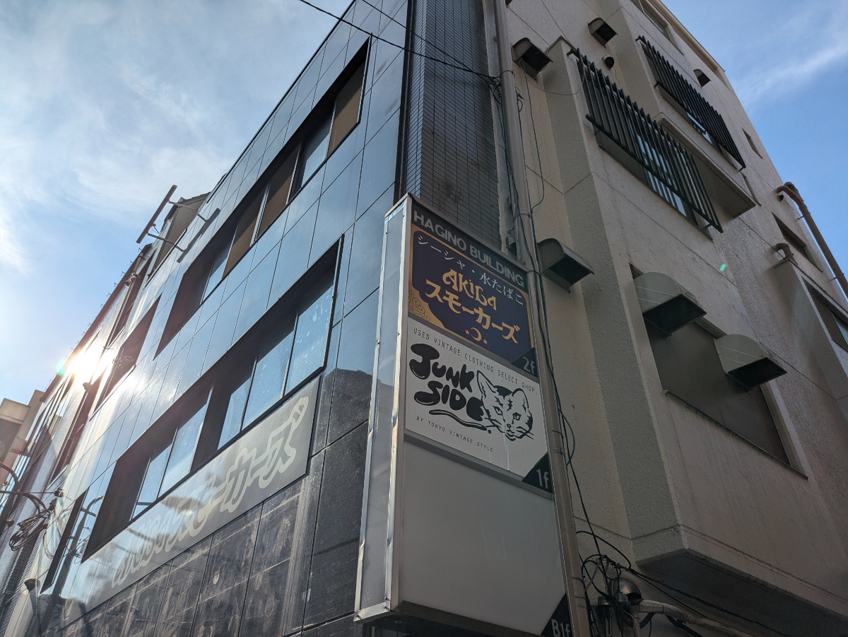 v20250427022213/fresh/building/J00100372327_10