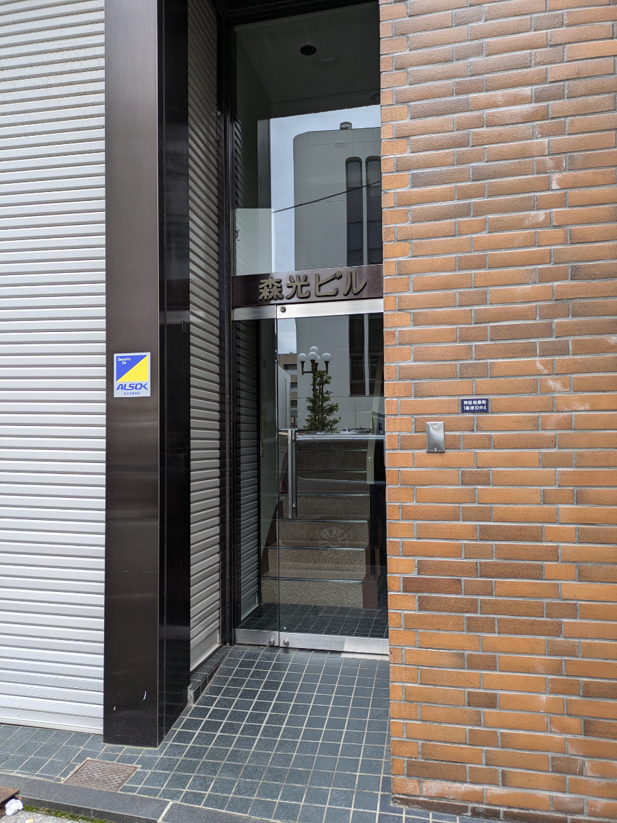 v20250427022213/fresh/building/J00100372627_3
