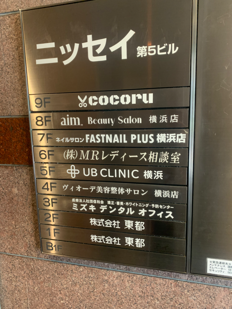 v20250427022213/fresh/building/J00100372842_67