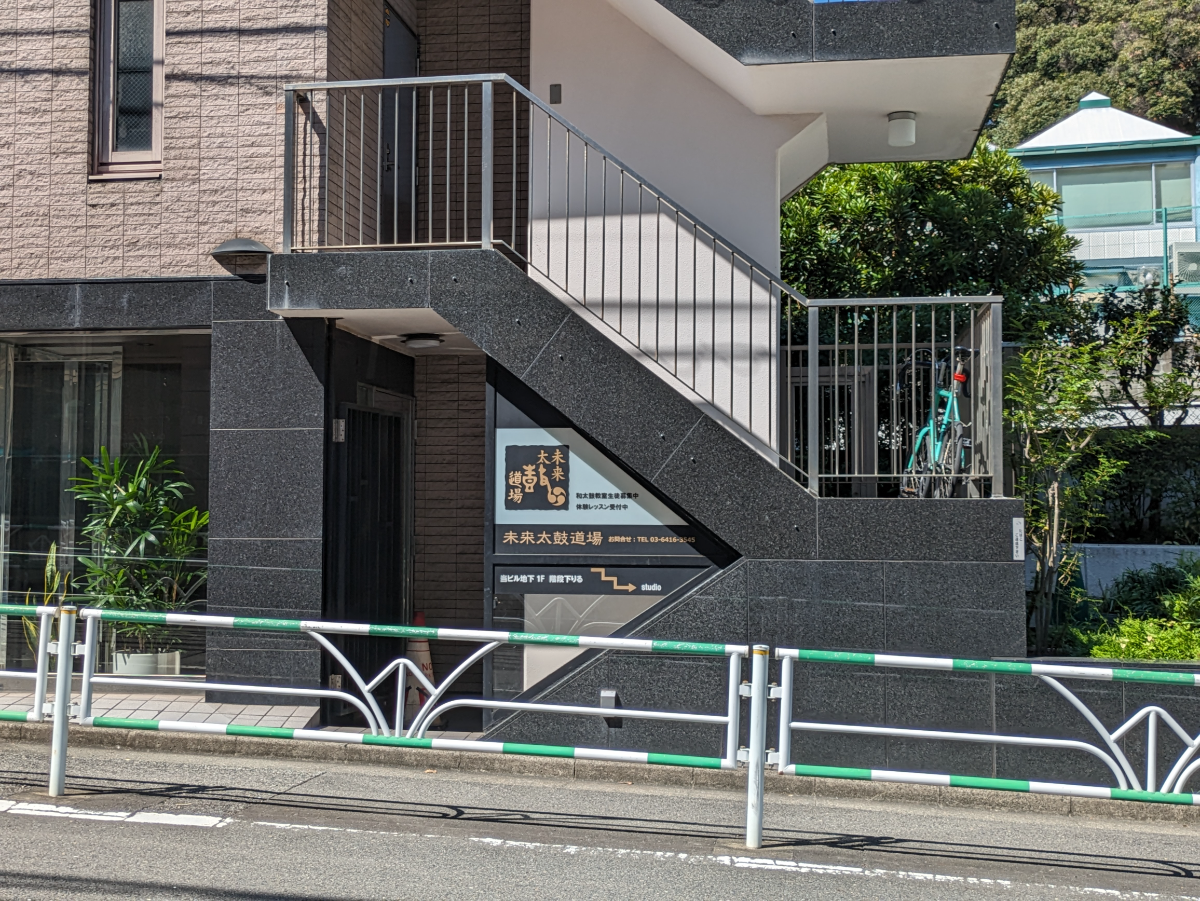 v20250427022213/fresh/building/J00100373217_11