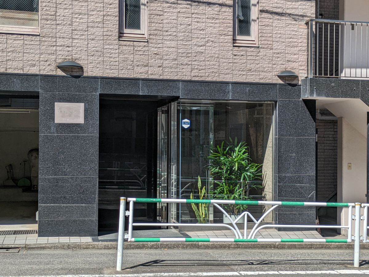 v20250427022213/fresh/building/J00100373217_3