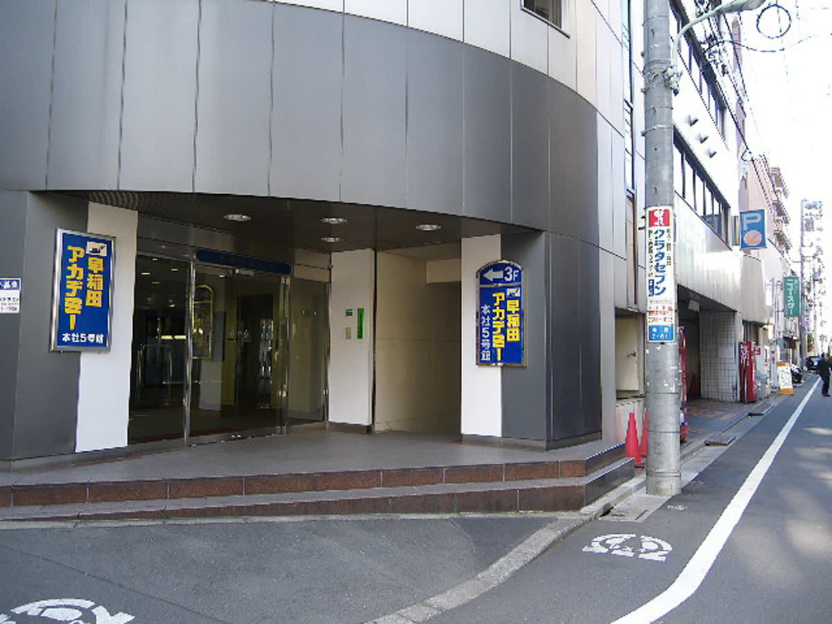 v20250427022213/fresh/building/J00100373383_3