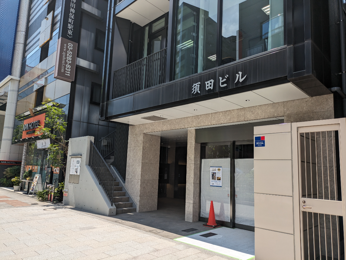 v20250427022213/fresh/building/J00100373424_3