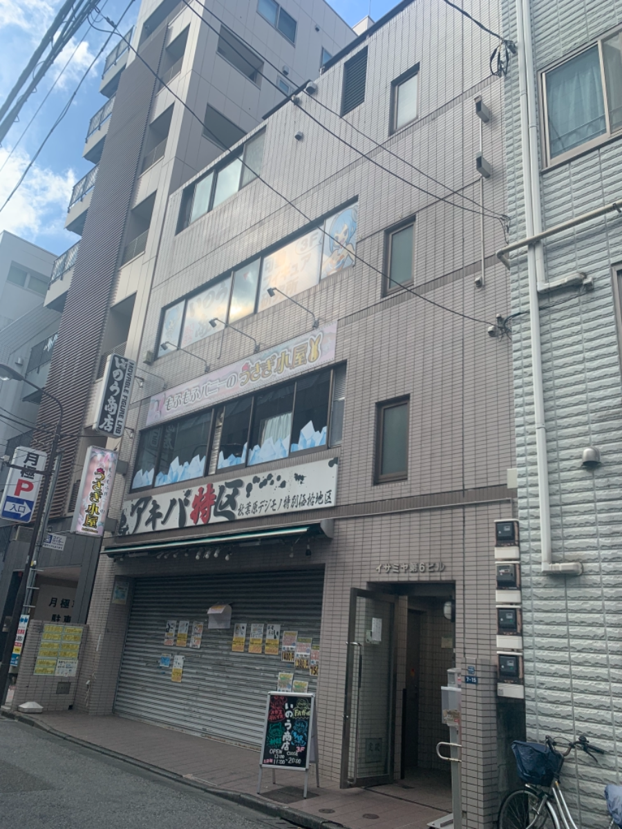 v20250427022213/fresh/building/J00100373434_7