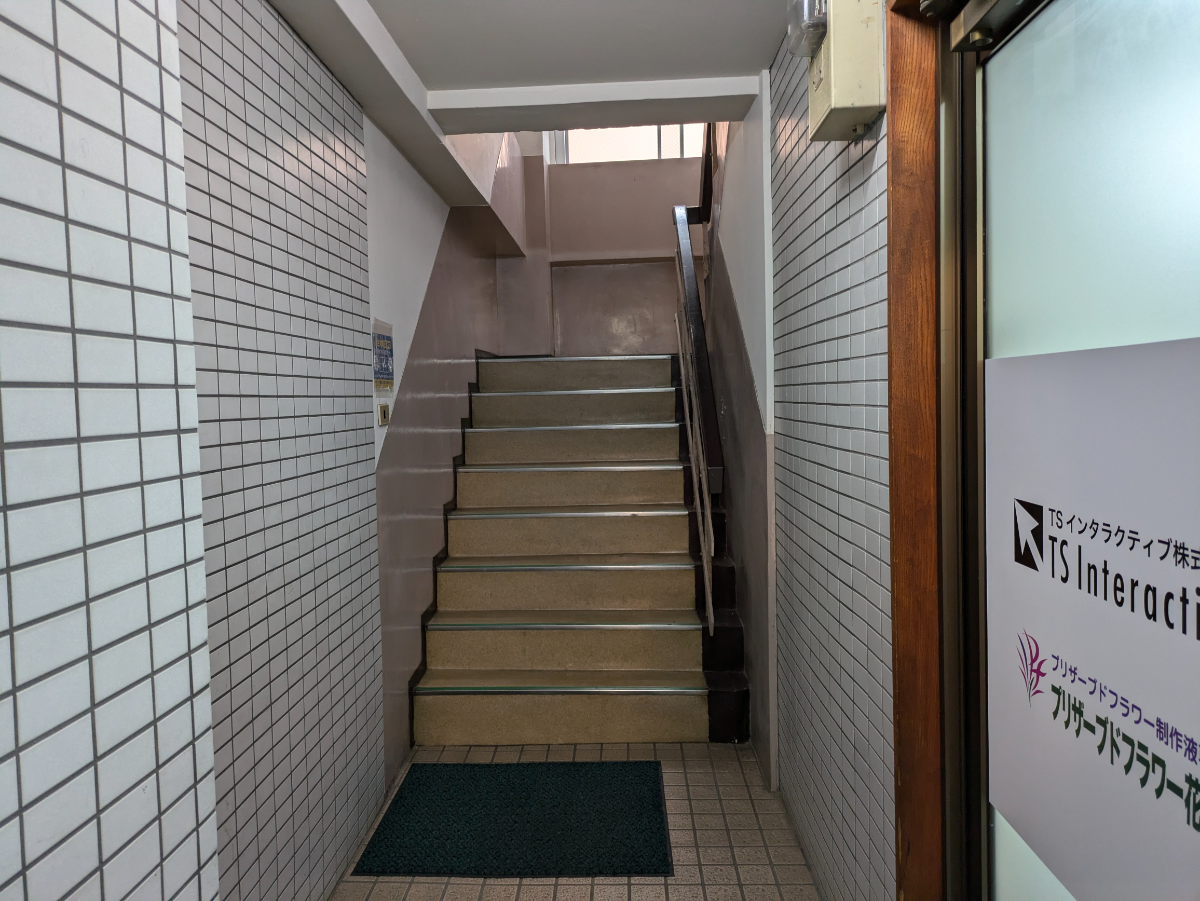 v20250427022213/fresh/building/J00100373739_4