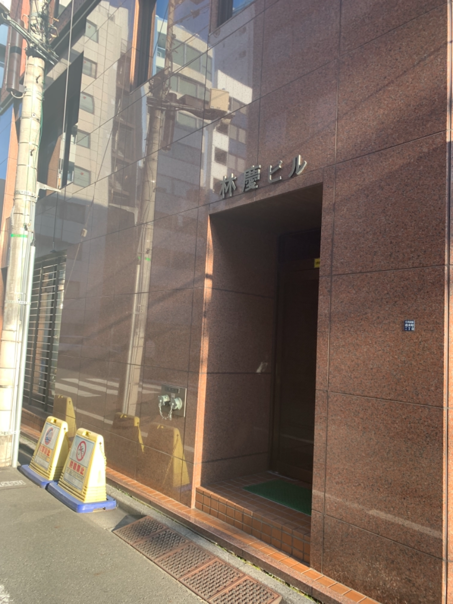v20250427022213/fresh/building/J00100373755_3