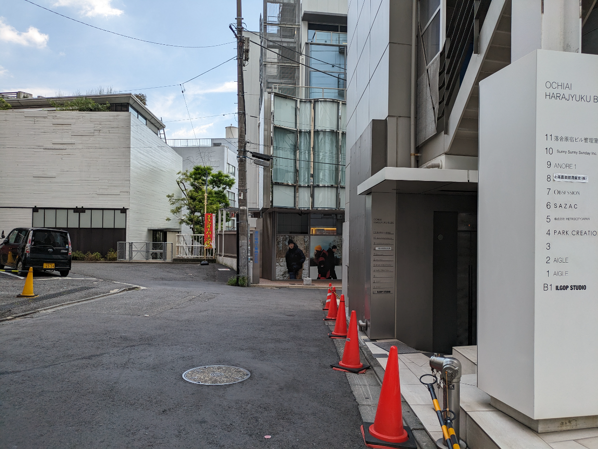 v20250427022213/fresh/building/J00100373767_16