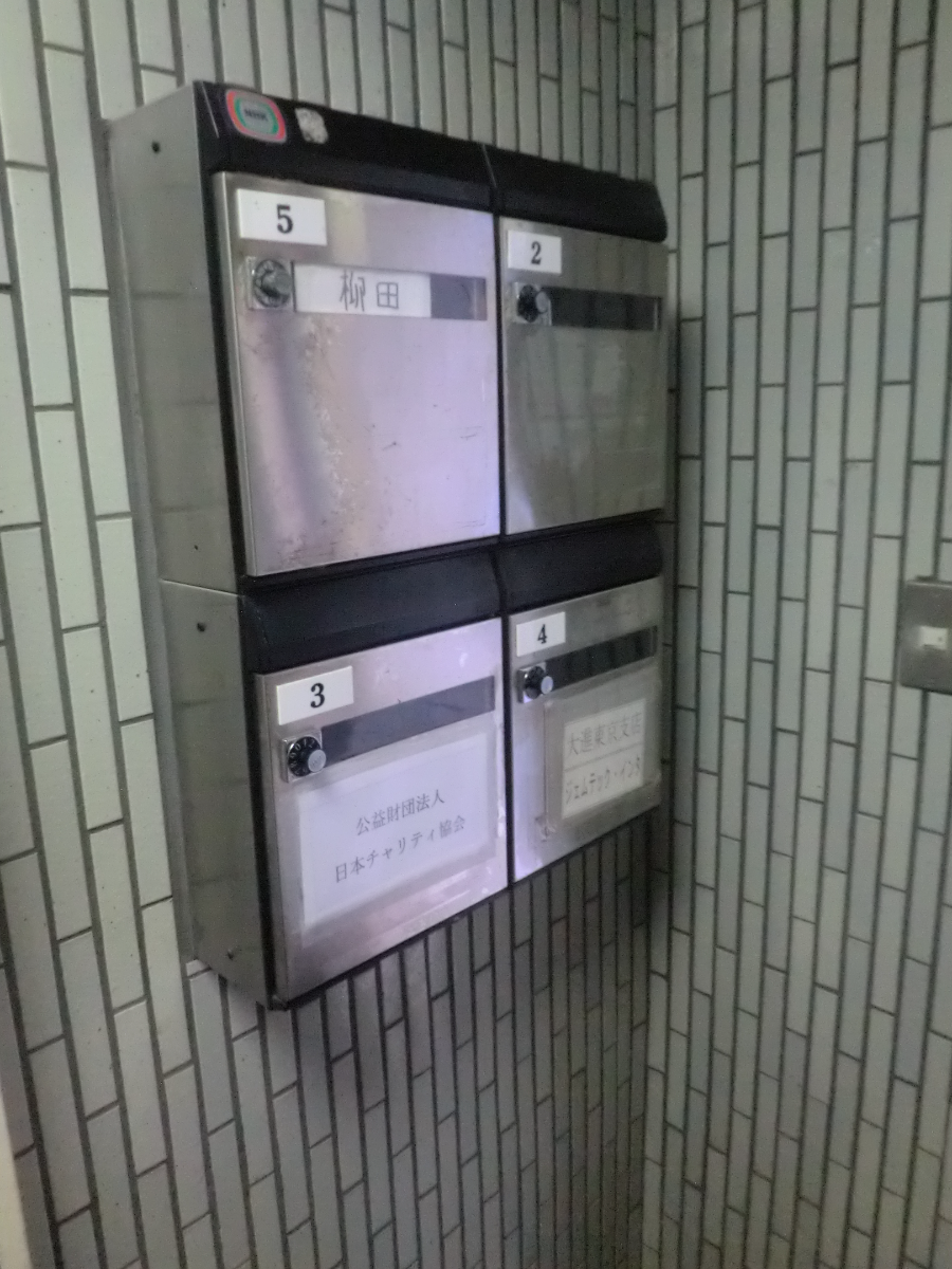 v20250427022213/fresh/building/J00100373784_15
