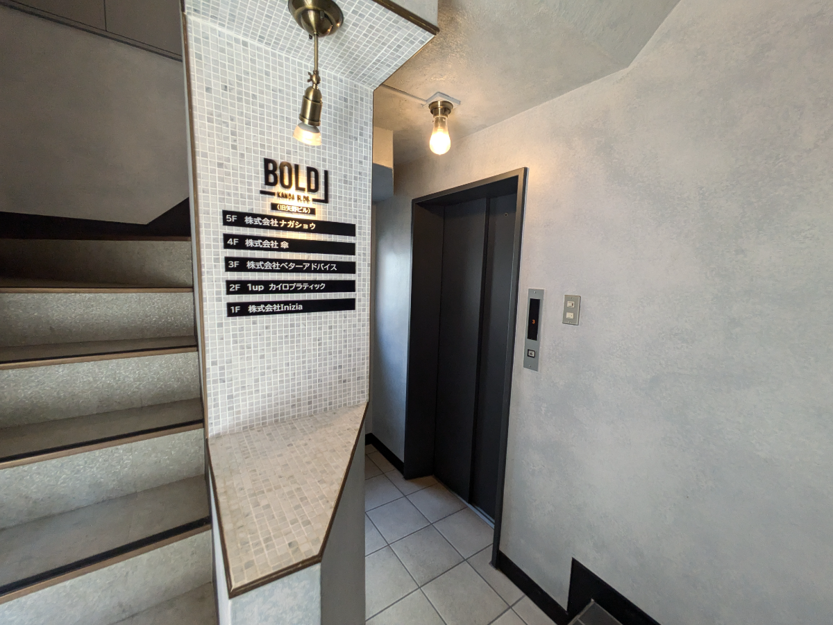 v20250427022213/fresh/building/J00100373791_4