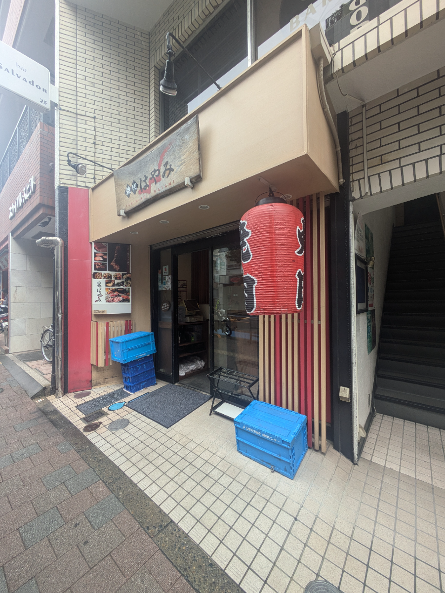 v20250427022213/fresh/building/J00100373811_8