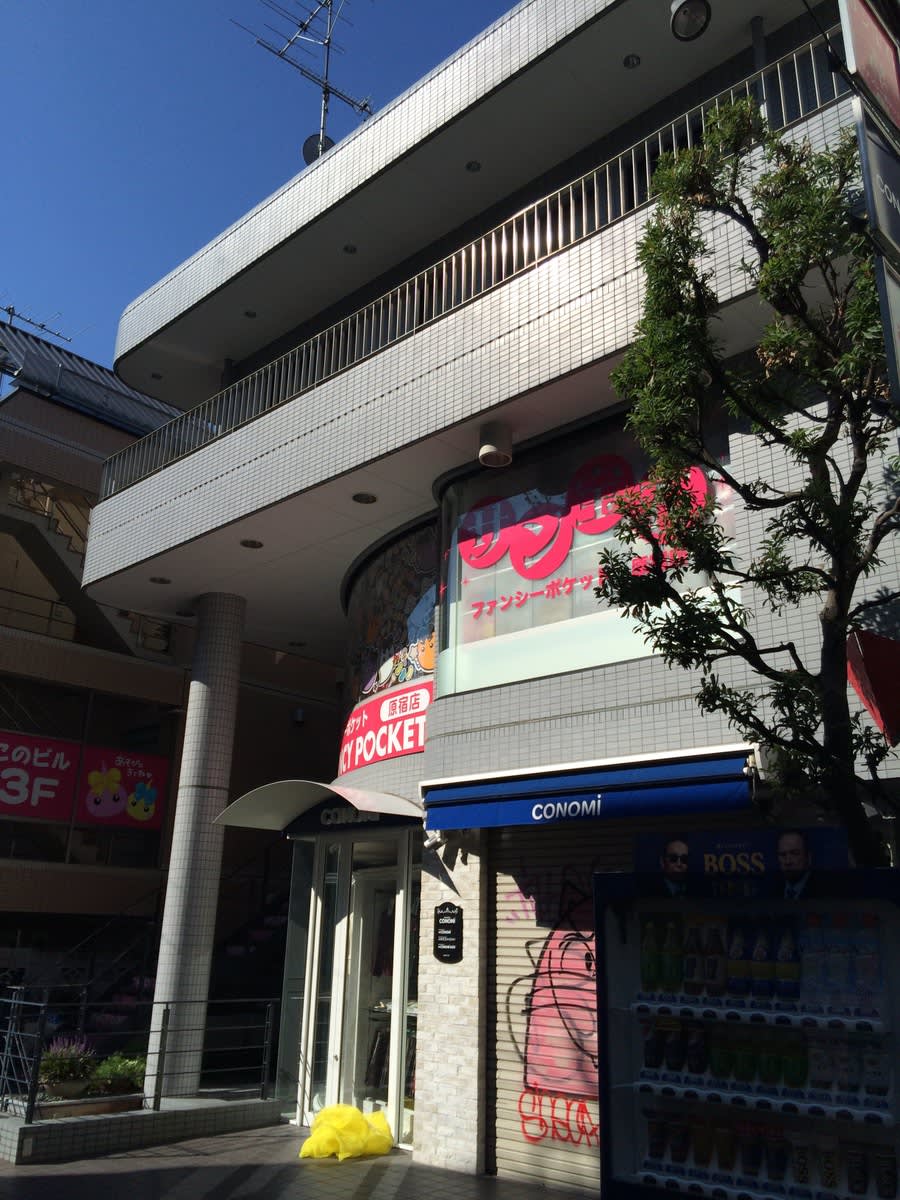 v20250427022213/fresh/building/J00100373846_9