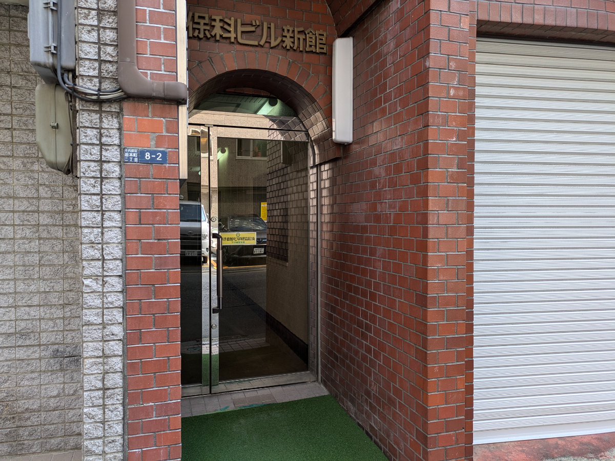 v20250427022213/fresh/building/J00100373949_3