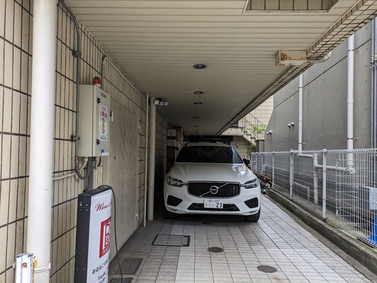 v20250427022213/fresh/building/J00100373954_10