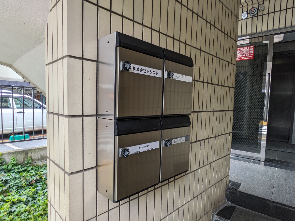 v20250427022213/fresh/building/J00100373954_9