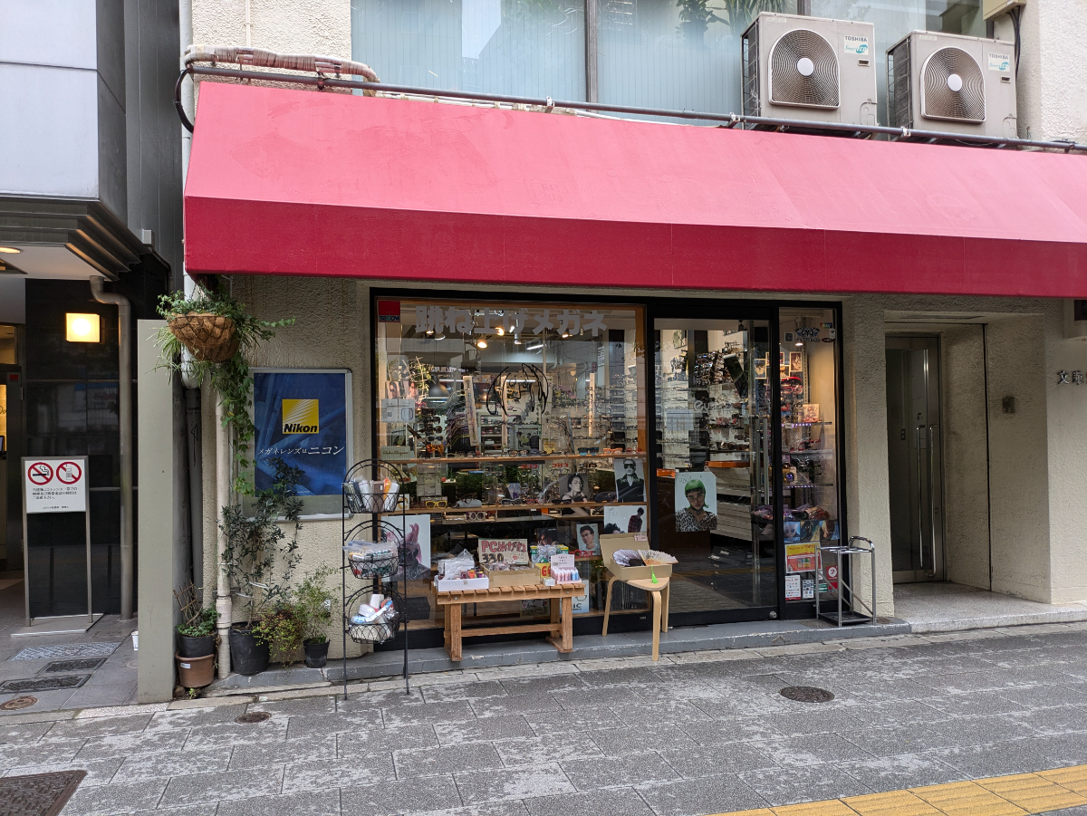 v20250427022213/fresh/building/J00100373985_10