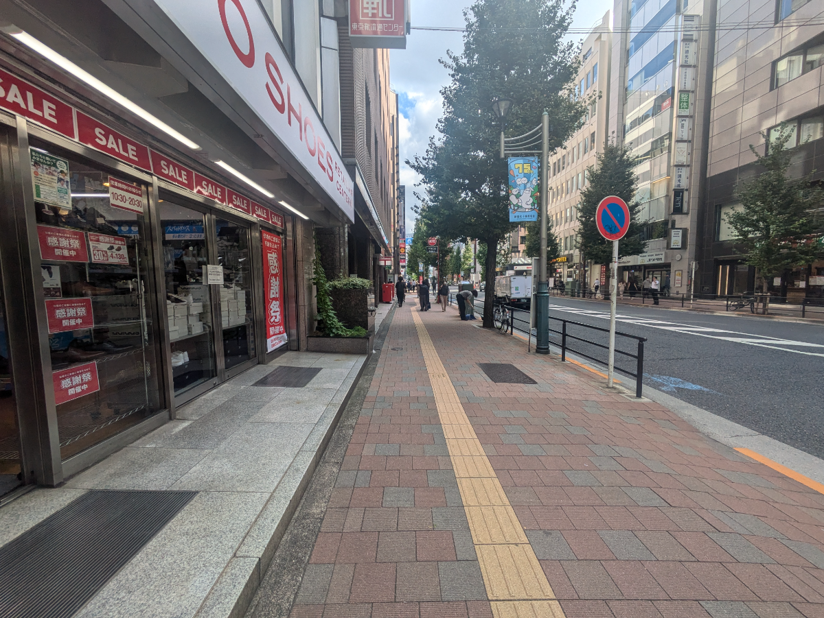 v20250427022213/fresh/building/J00100374013_10