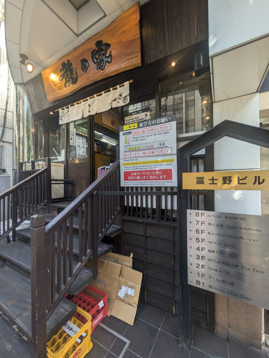 v20250427022213/fresh/building/J00100374020_12