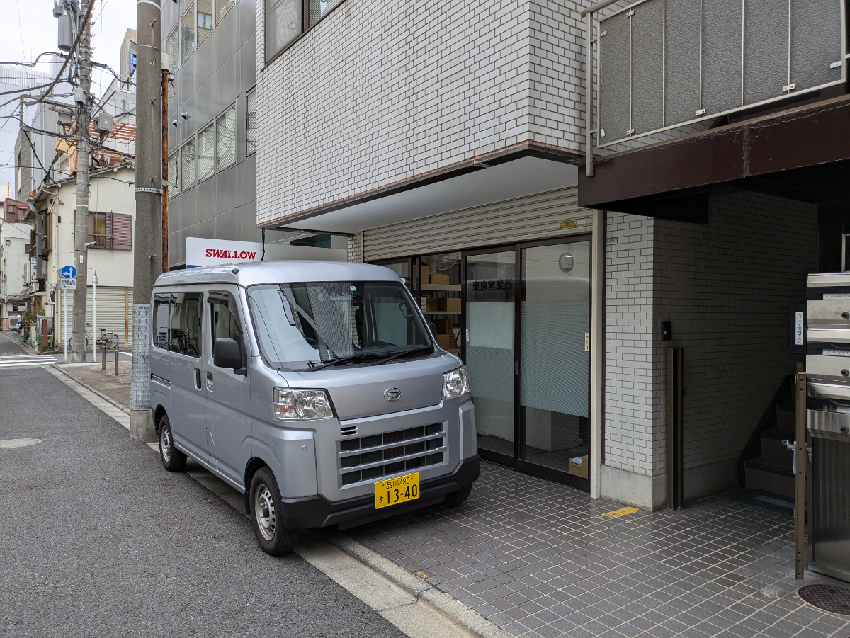 v20250427022213/fresh/building/J00100374041_8