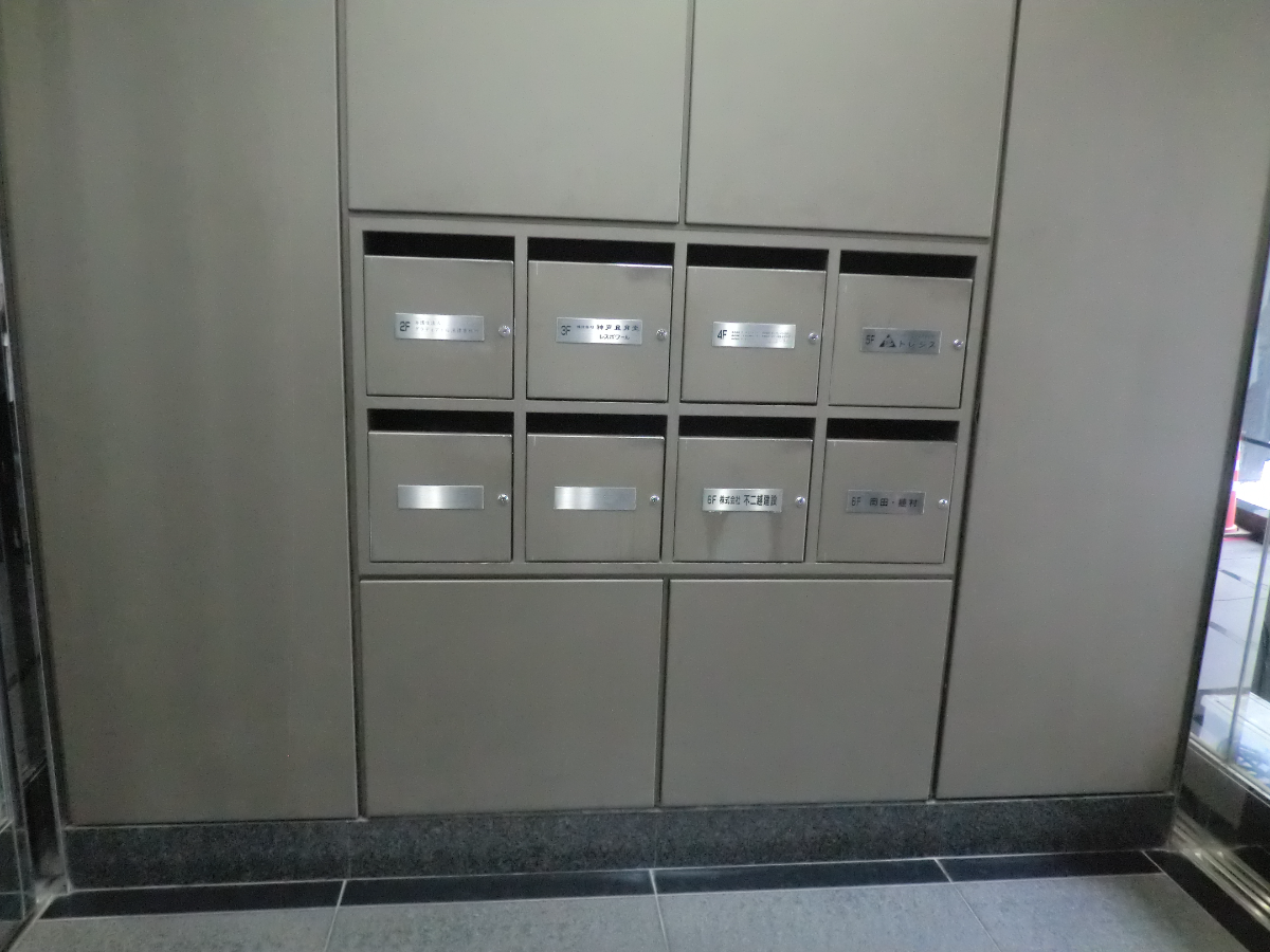v20250427022213/fresh/building/J00100374047_13