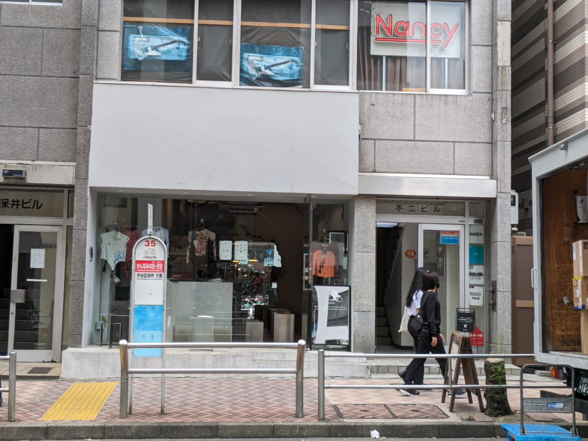 v20250427022213/fresh/building/J00100374049_14