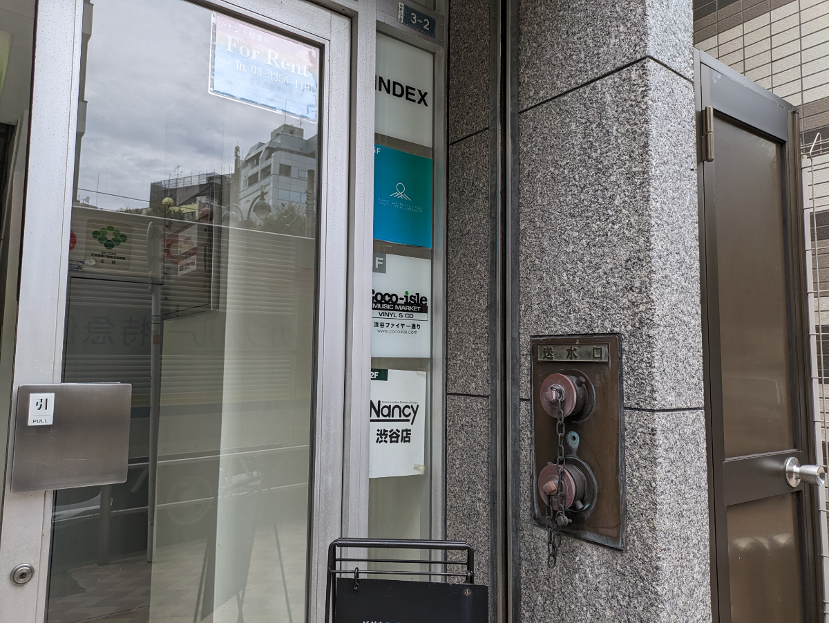 v20250427022213/fresh/building/J00100374049_15