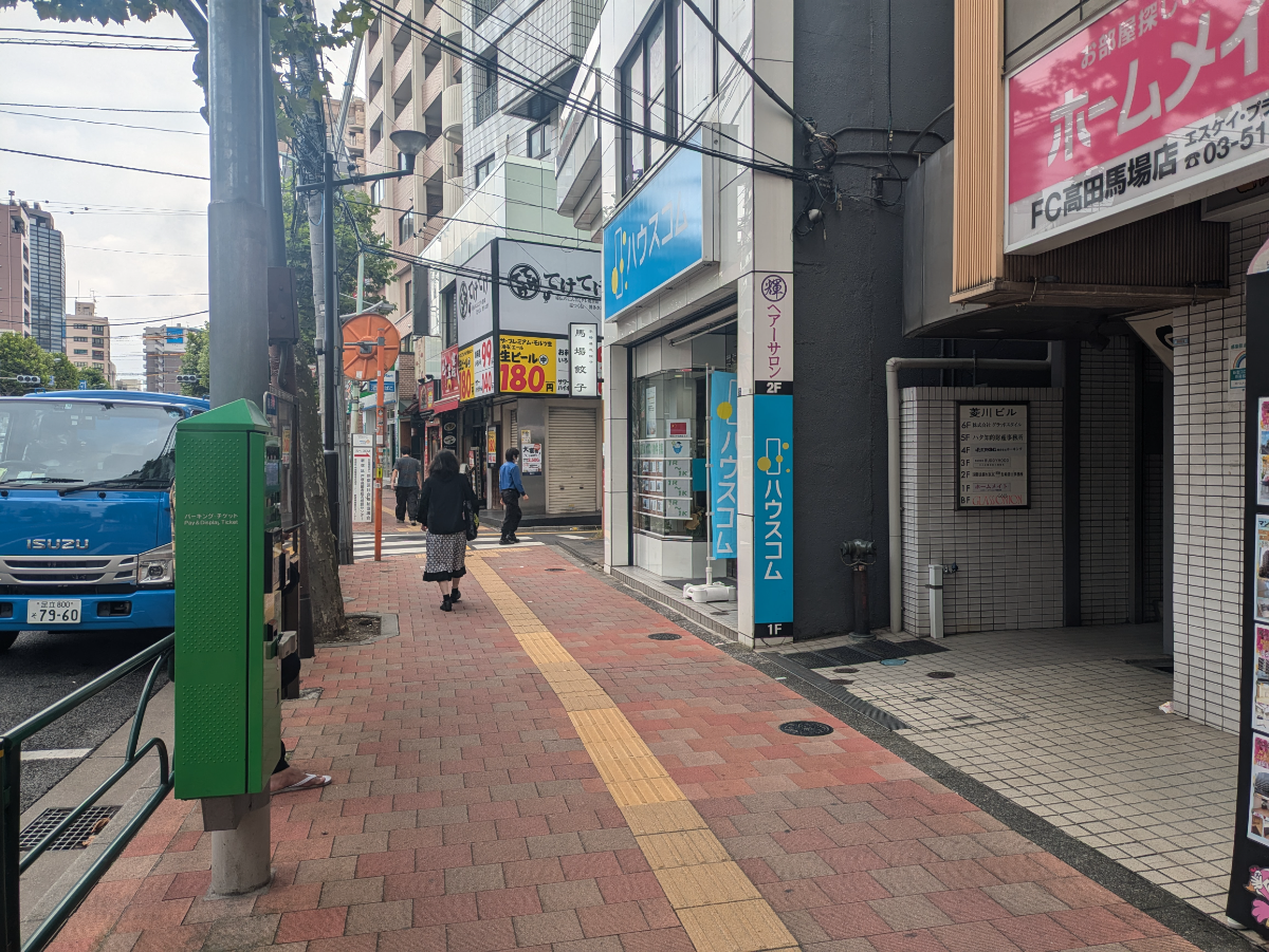 v20250427022213/fresh/building/J00100374074_13