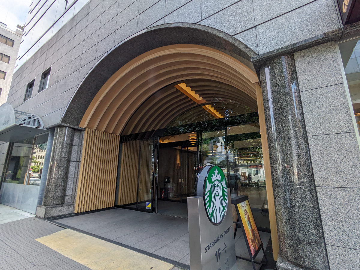 v20250427022213/fresh/building/J00100374075_3