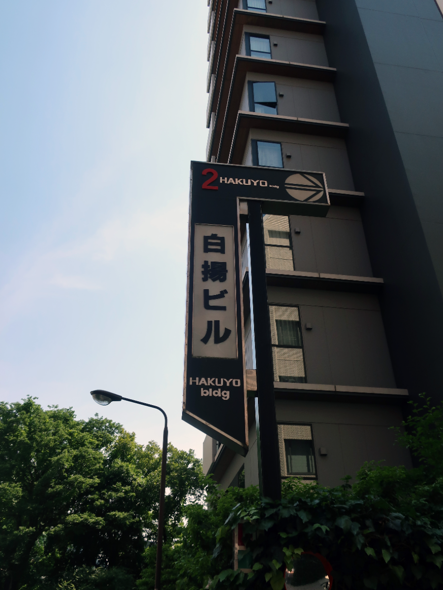 v20250427022213/fresh/building/J00100374163_59