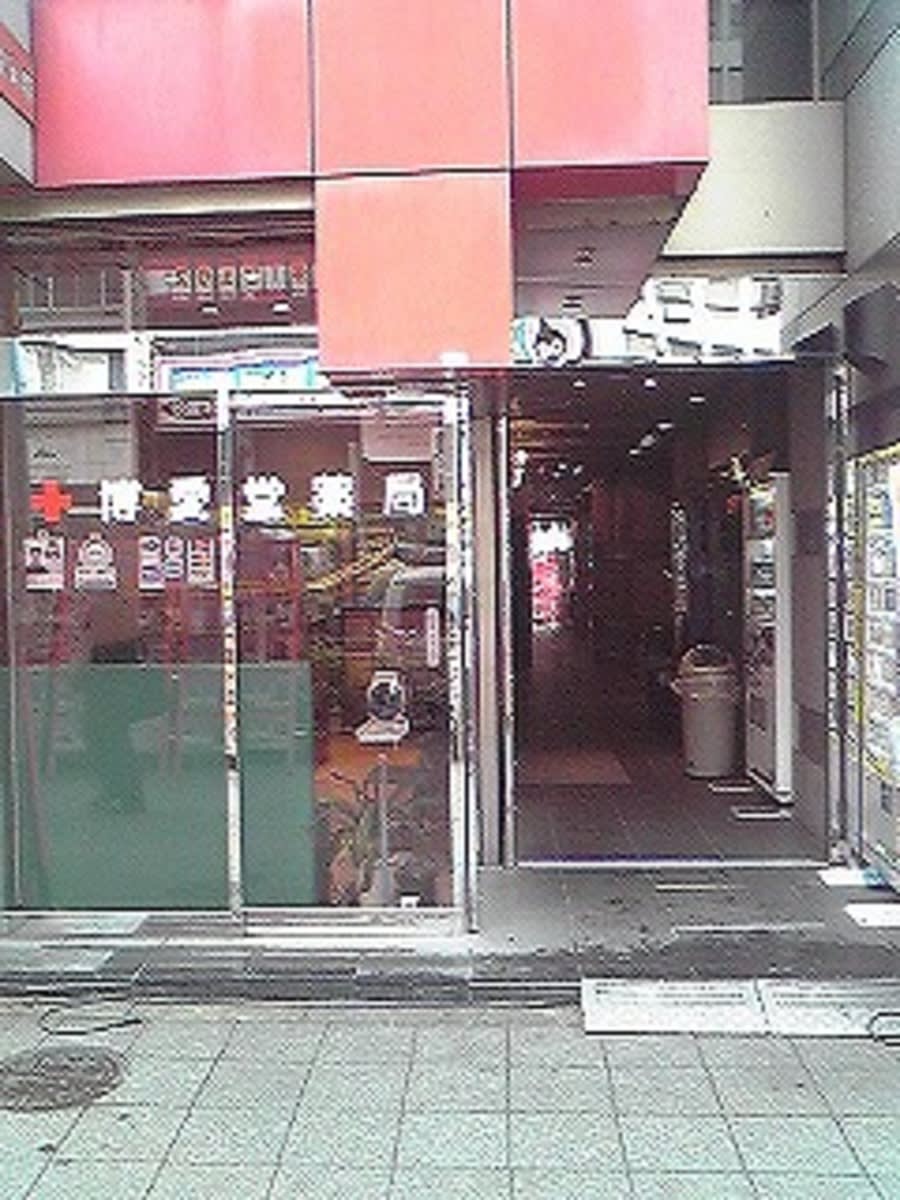 v20250427022213/fresh/building/J00100374190_3