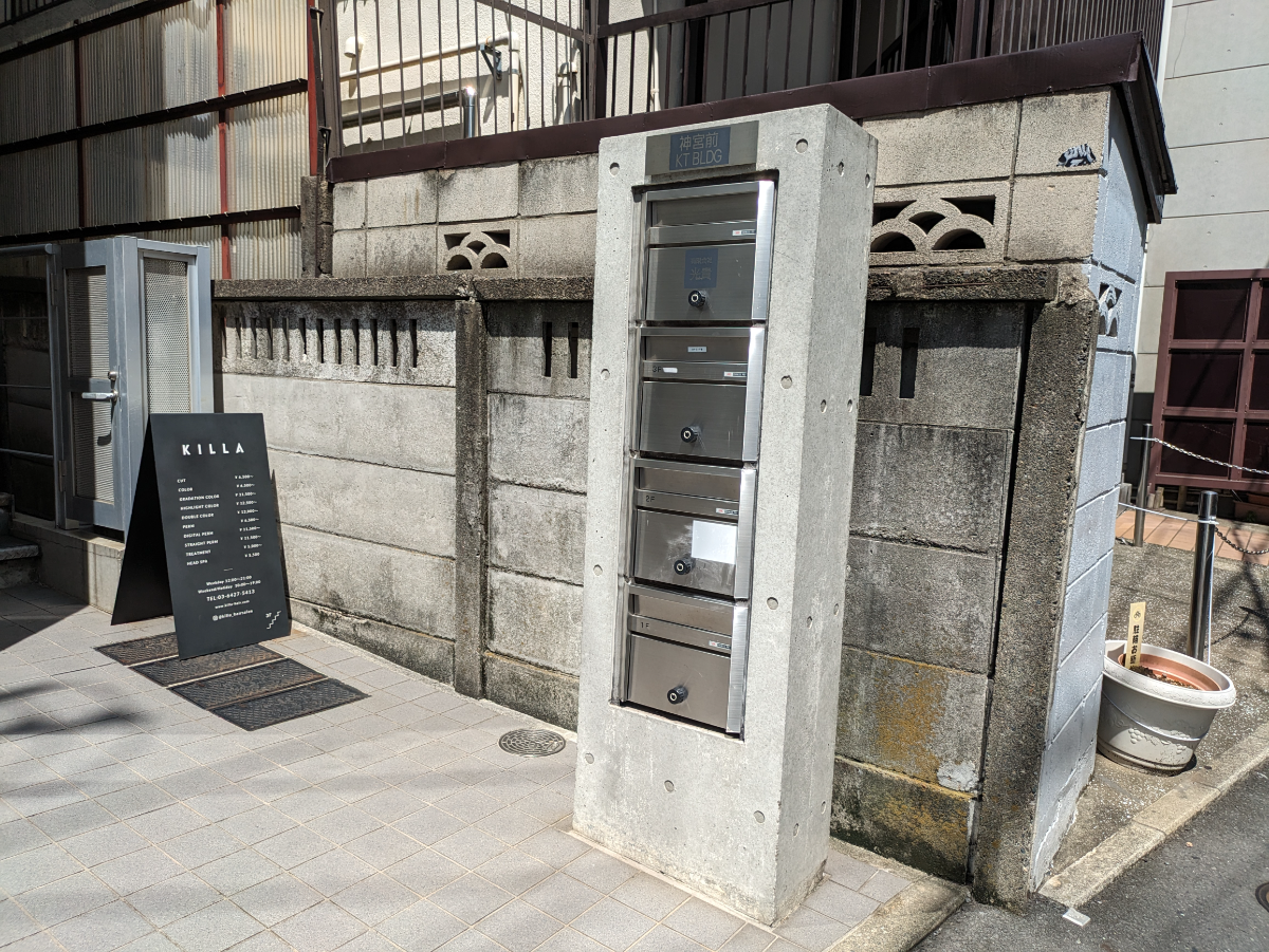 v20250427022213/fresh/building/J00100374275_11
