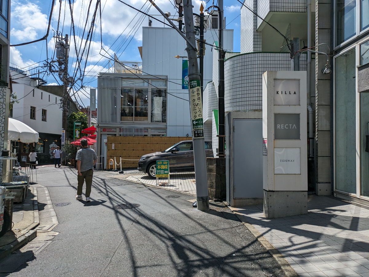 v20250427022213/fresh/building/J00100374275_9