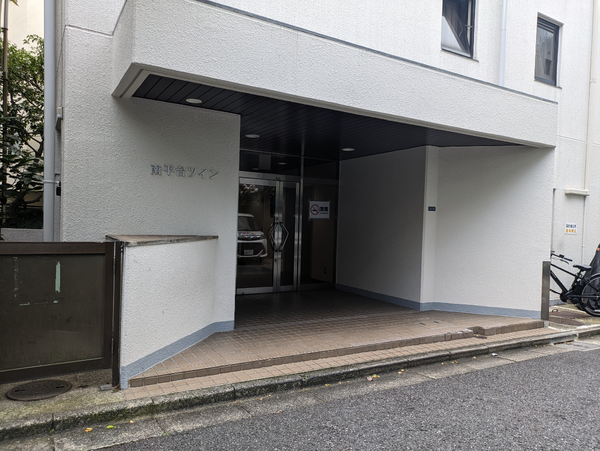 v20250427022213/fresh/building/J00100374311_14