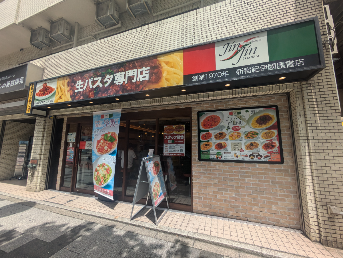 v20250427022213/fresh/building/J00100374371_7