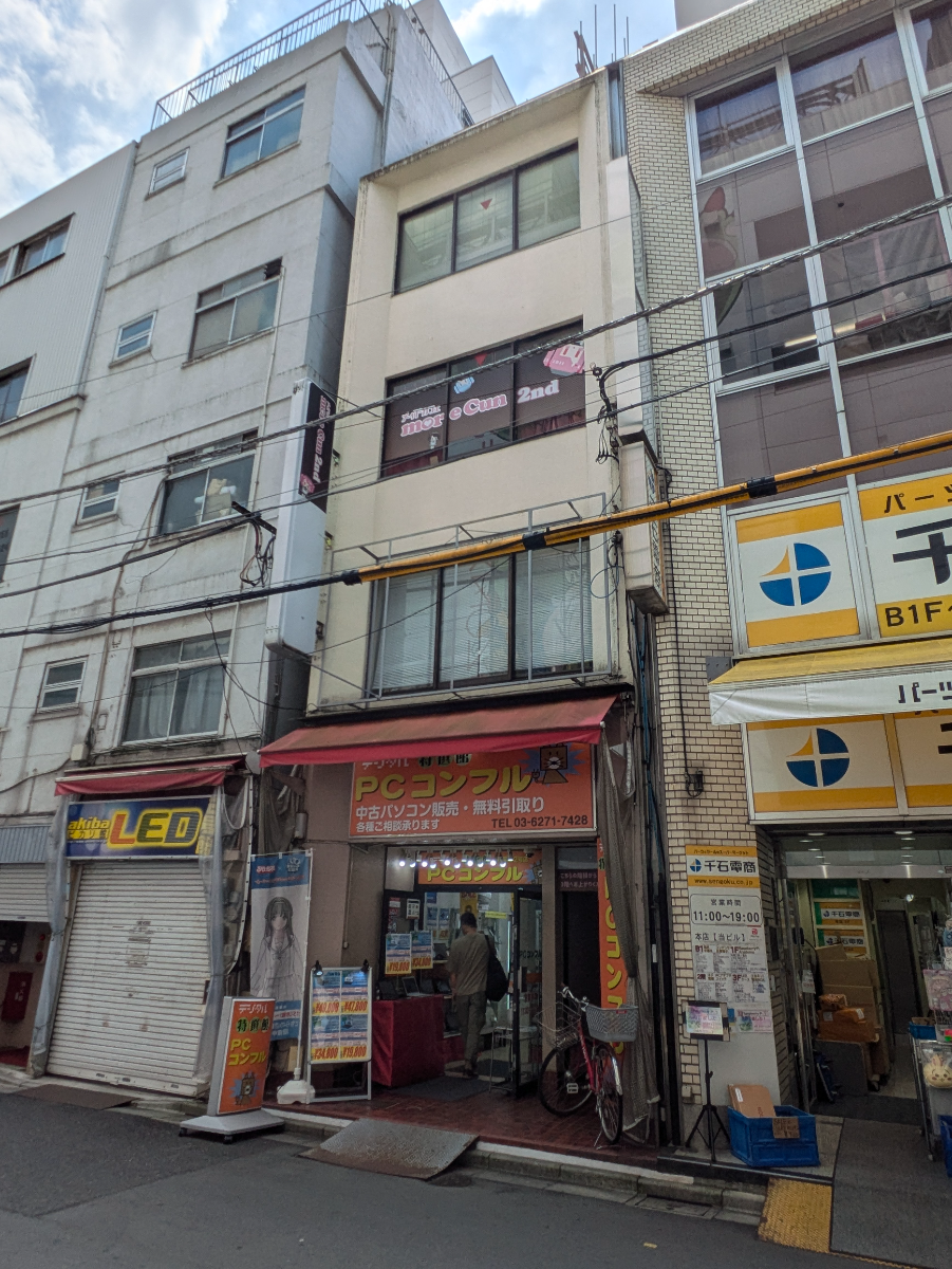 v20250427022213/fresh/building/J00100374511_6