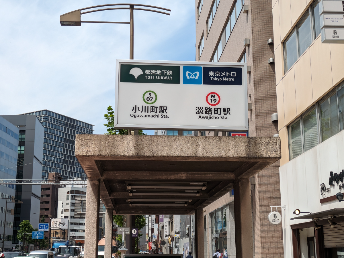 v20250427022213/fresh/building/J00100374543_10