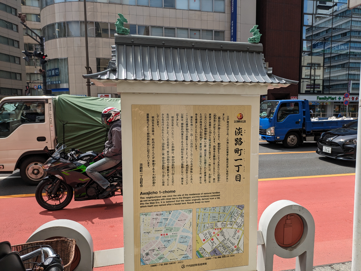 v20250427022213/fresh/building/J00100374543_11