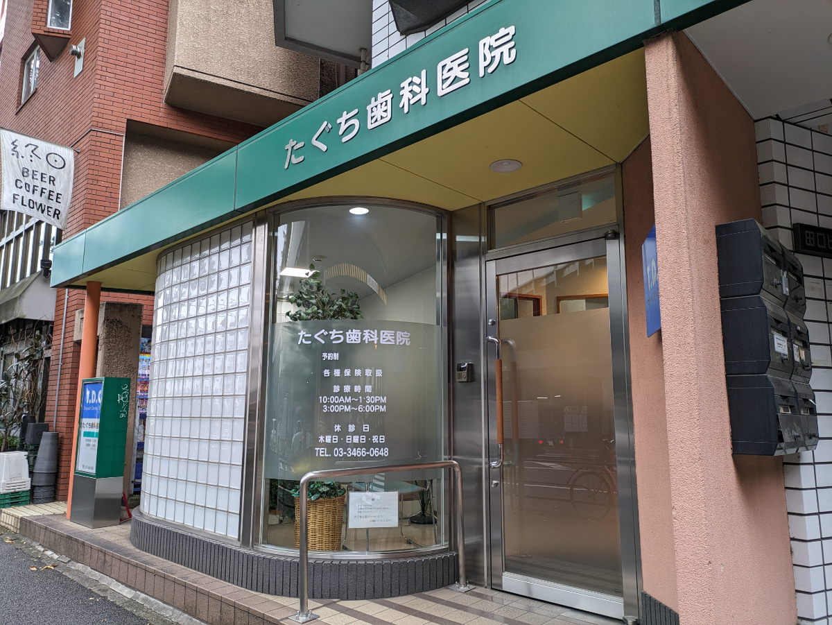 v20250427022213/fresh/building/J00100374548_14