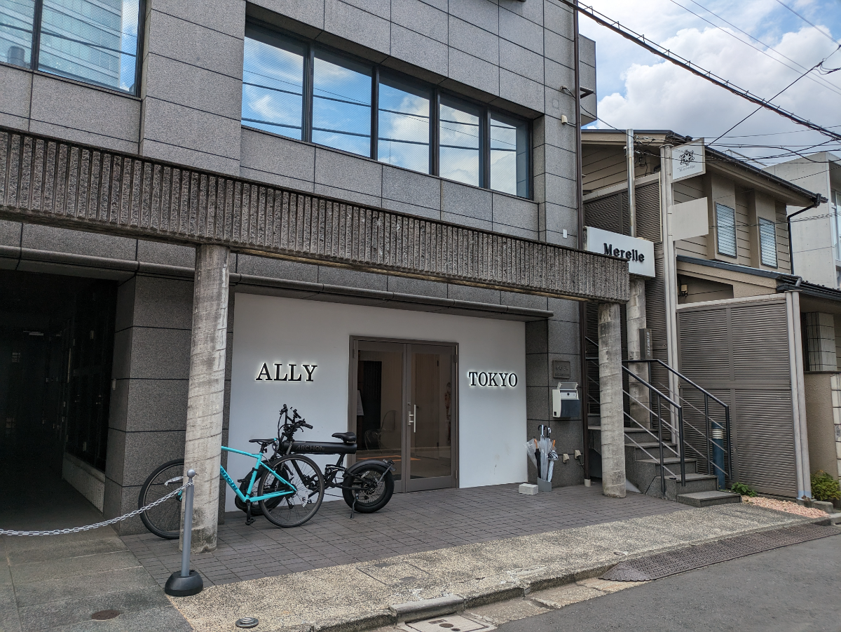 v20250427022213/fresh/building/J00100374606_8